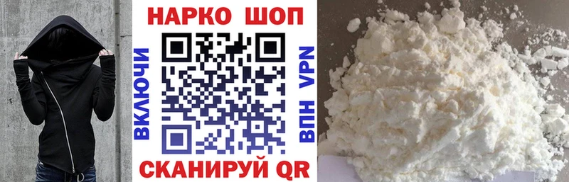 ГАШ Апшеронск