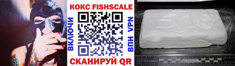 Цена Апшеронск APVP  Каннабис 