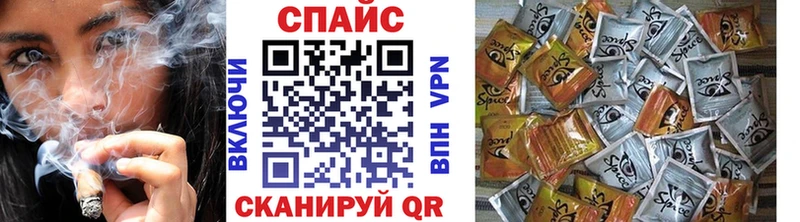 БУТИРАТ BDO 33% Апшеронск