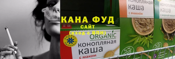 ALPHA-PVP Алексин
