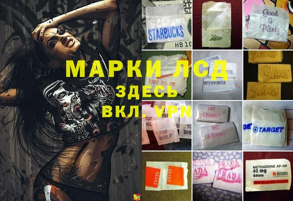 ALPHA-PVP Алексин