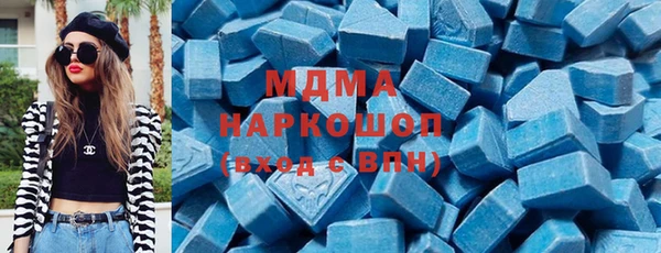 прущий лед Алзамай